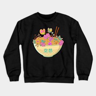 Ramen Japanese Noodles Soup Art Crewneck Sweatshirt
